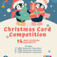 Christmas Drawing Competition 2025